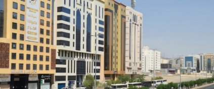 NURA DOĞRU Turizm | HAC ve UMRE Organizasyonu