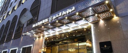 Dar Al-Taqwa Hotel