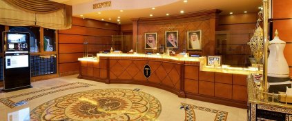 NURA DOĞRU Turizm | HAC ve UMRE Organizasyonu