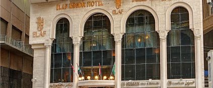 NURA DOĞRU Turizm | HAC ve UMRE Organizasyonu