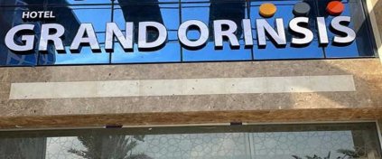 Grand Orinsis - Mekke