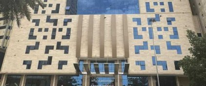 NURA DOĞRU Turizm | HAC ve UMRE Organizasyonu