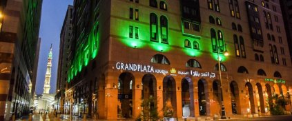 NURA DOĞRU Turizm | HAC ve UMRE Organizasyonu