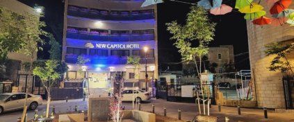 NURA DOĞRU Turizm | HAC ve UMRE Organizasyonu