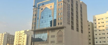 NURA DOĞRU Turizm | HAC ve UMRE Organizasyonu