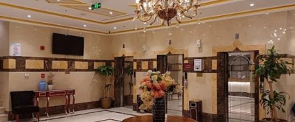 NURA DOĞRU Turizm | HAC ve UMRE Organizasyonu