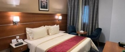 NURA DOĞRU Turizm | HAC ve UMRE Organizasyonu