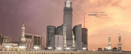 Swissotel Al Maqam