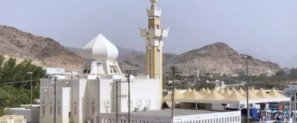 NURA DOĞRU Turizm | HAC ve UMRE Organizasyonu