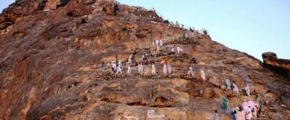 NURA DOĞRU Turizm | HAC ve UMRE Organizasyonu