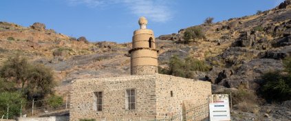 NURA DOĞRU Turizm | HAC ve UMRE Organizasyonu