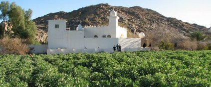 NURA DOĞRU Turizm | HAC ve UMRE Organizasyonu
