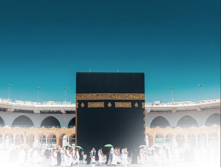 NURA DOĞRU Turizm | HAC ve UMRE Organizasyonu