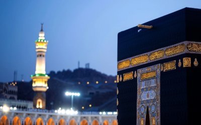 Mücamele HAC Organizasyonu