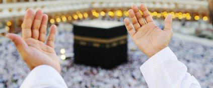 NURA DOĞRU Turizm | HAC ve UMRE Organizasyonu