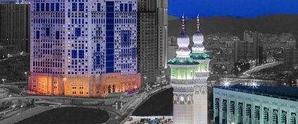 NURA DOĞRU Turizm | HAC ve UMRE Organizasyonu